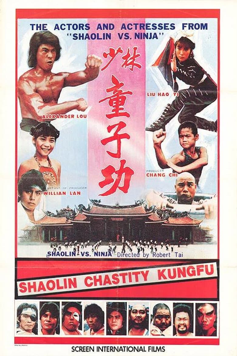 Shaolin Chastity Kung Fu poster