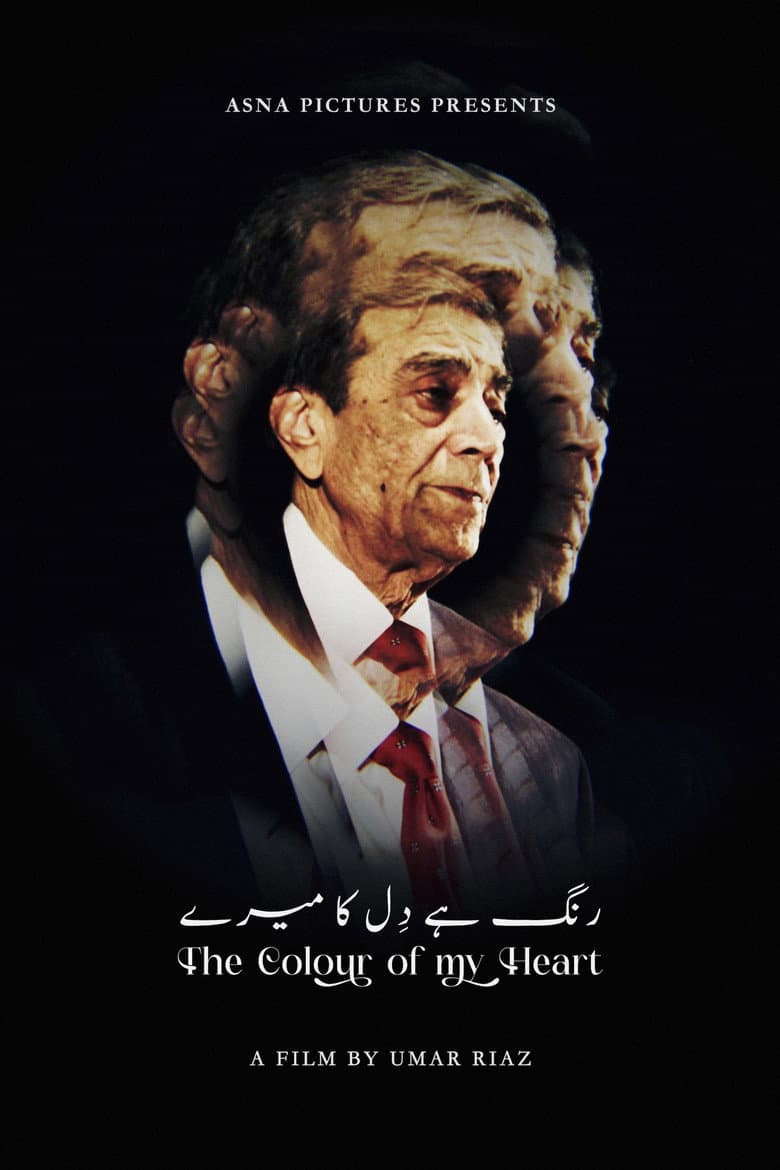 The Colour of My Heart poster
