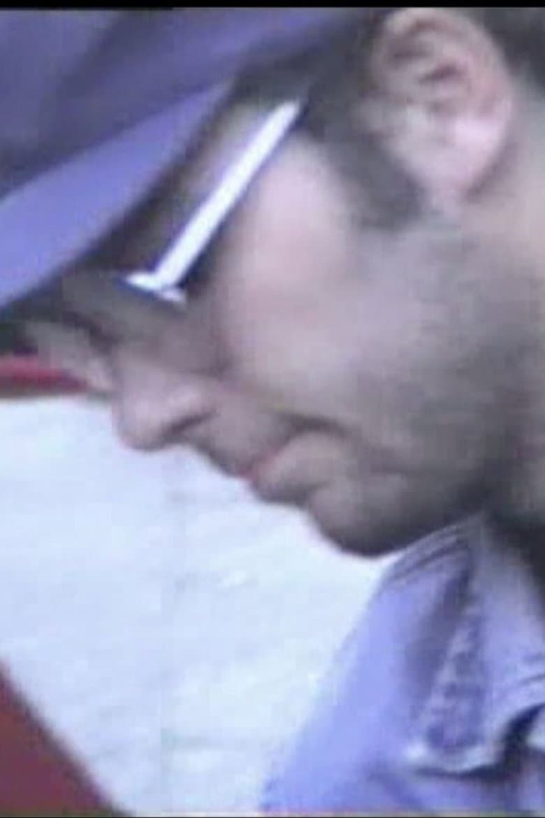 Late Summer 91 poster