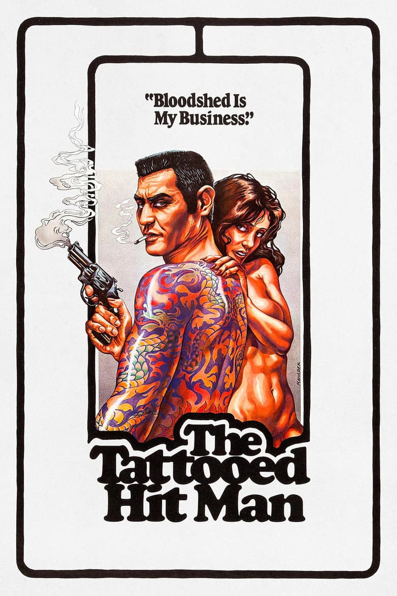 The Tattooed Hitman poster