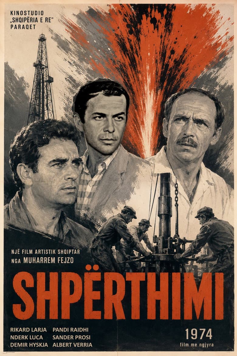 The Explosion poster
