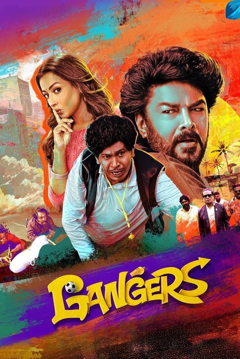 Gangers poster