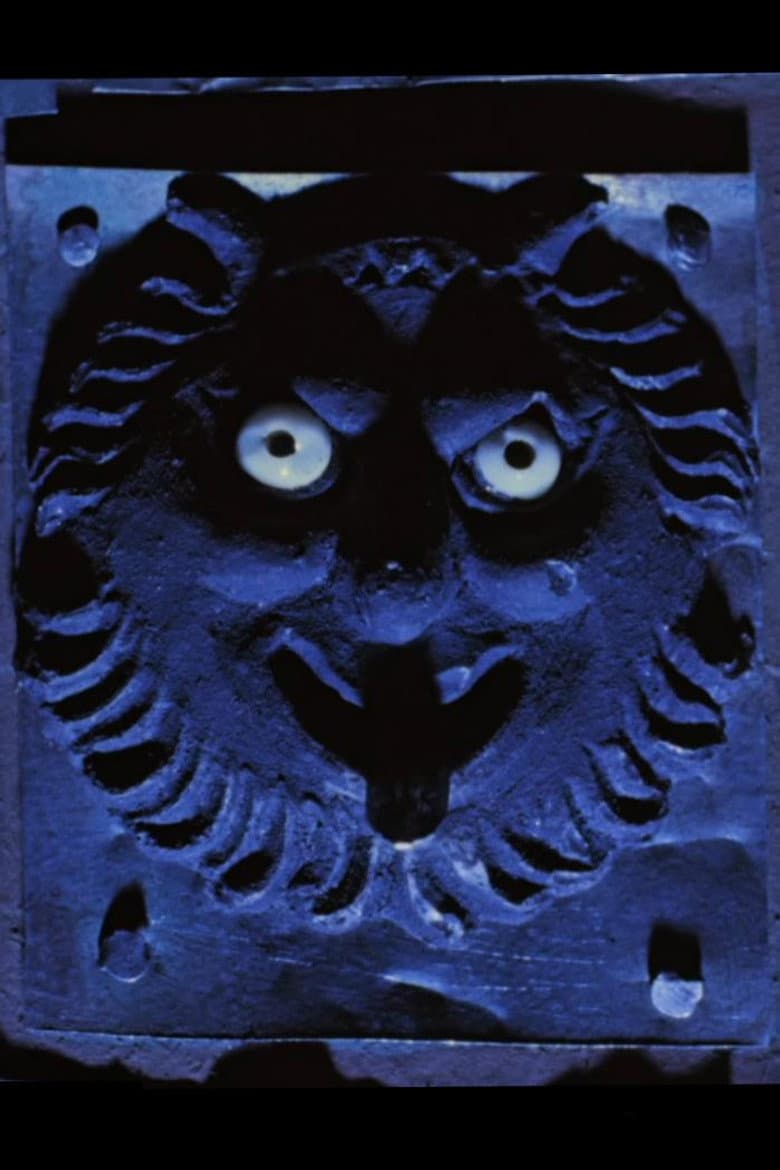 Basilisk Encounter poster