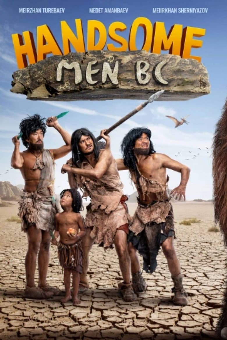 Handsome Men BC poster