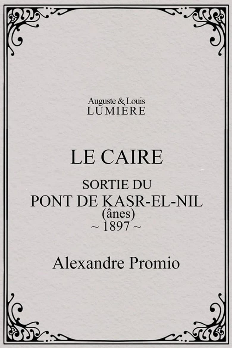 Le Caire, sortie du pont de Kasr-el-Nil poster