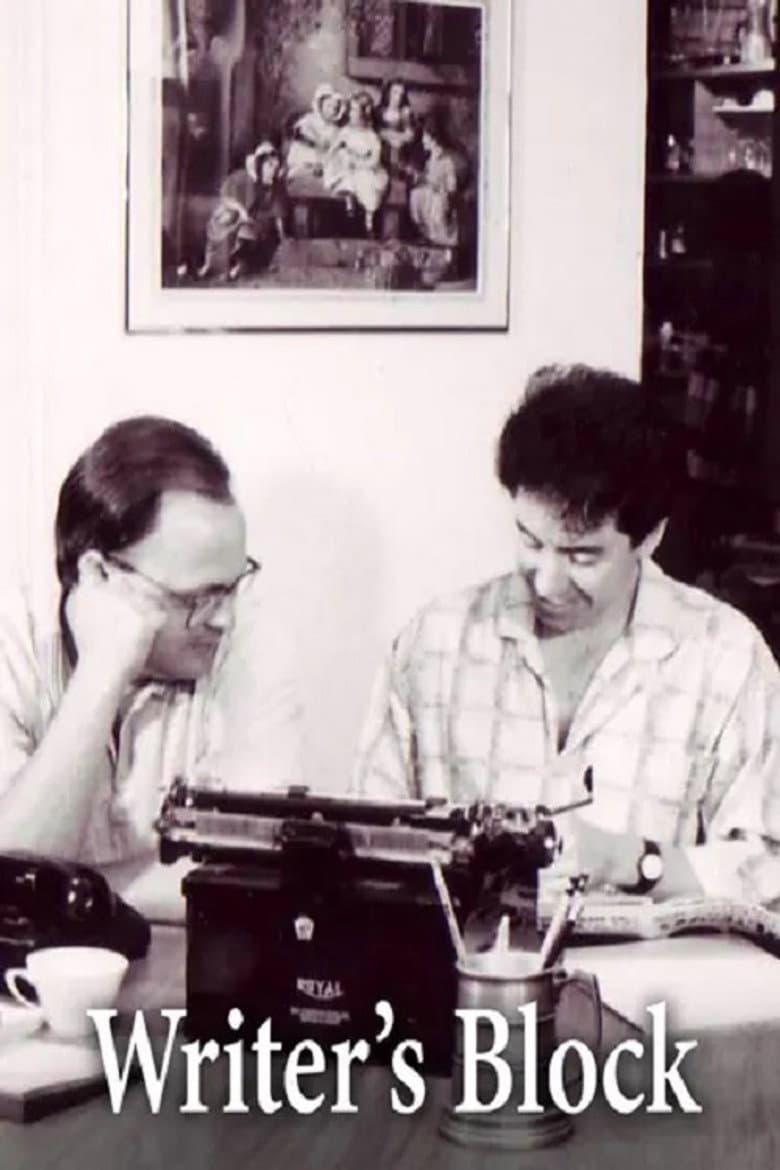 Writer's Block poster