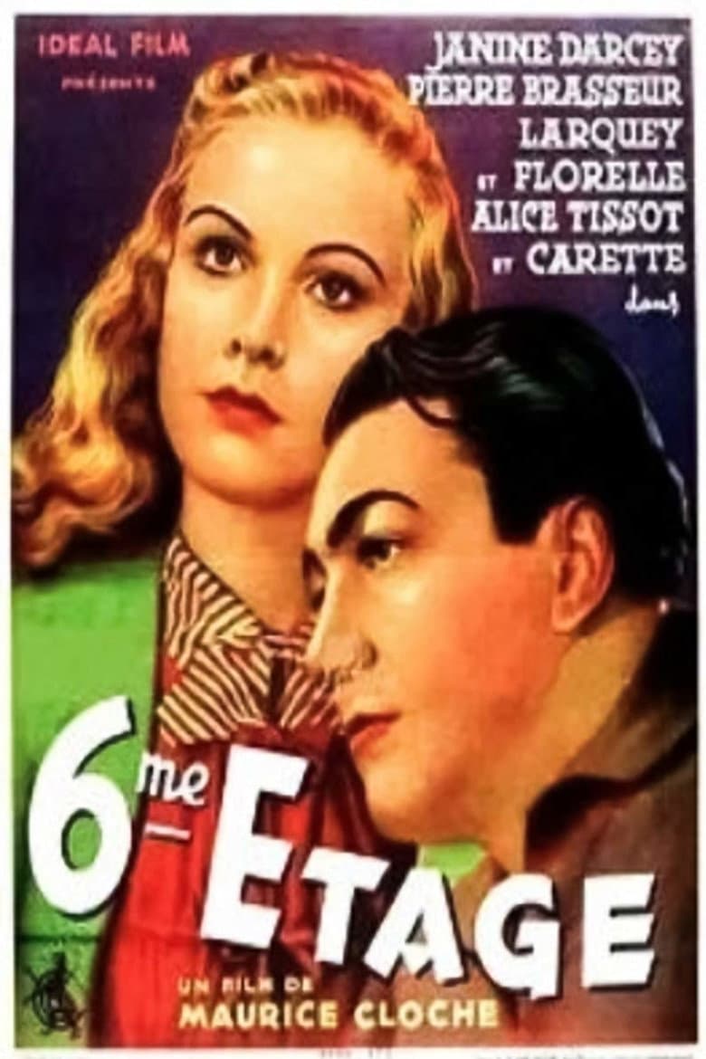 Sixième étage poster