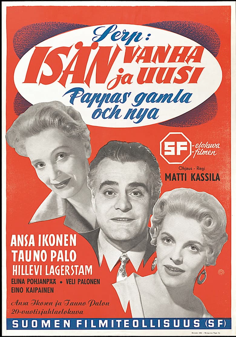 Isän vanha ja uusi poster