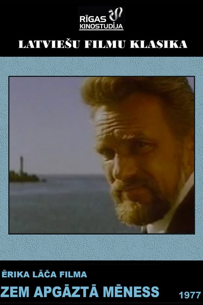 Under the Upturned Moon poster