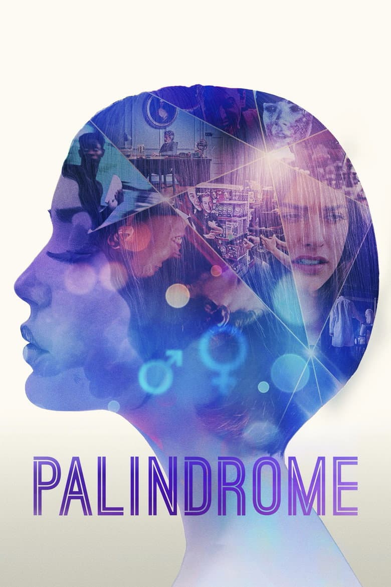 Palindrome poster