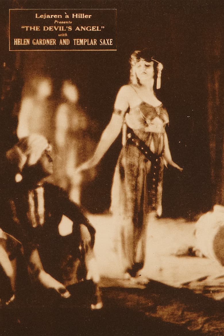 The Sleep of Cyma Roget poster