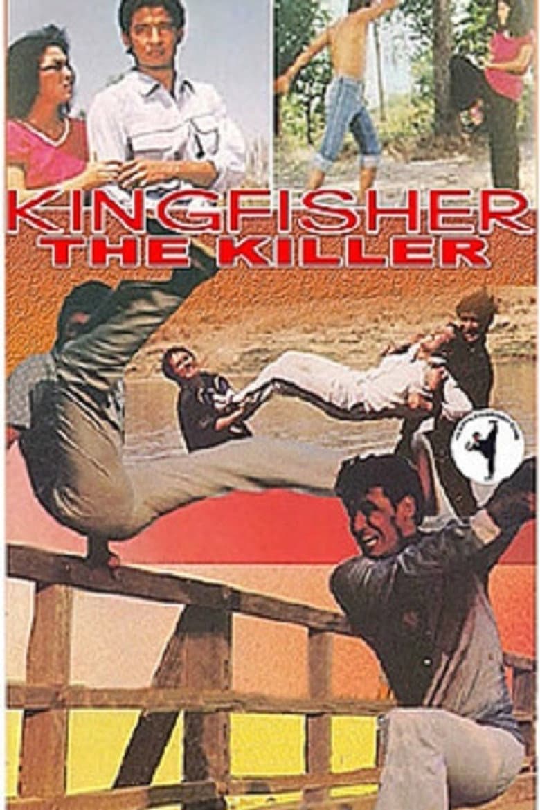 Kingfisher The Killer poster
