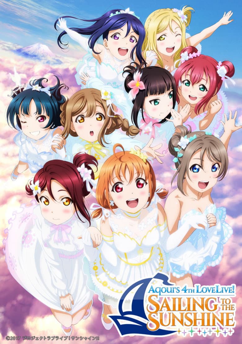 Aqours 4th LoveLive! ~Sailing to the Sunshine~ poster