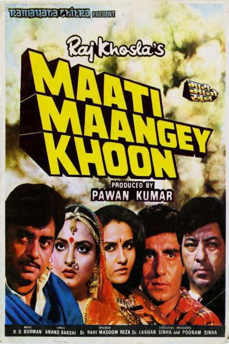 Maati Maangey Khoon poster