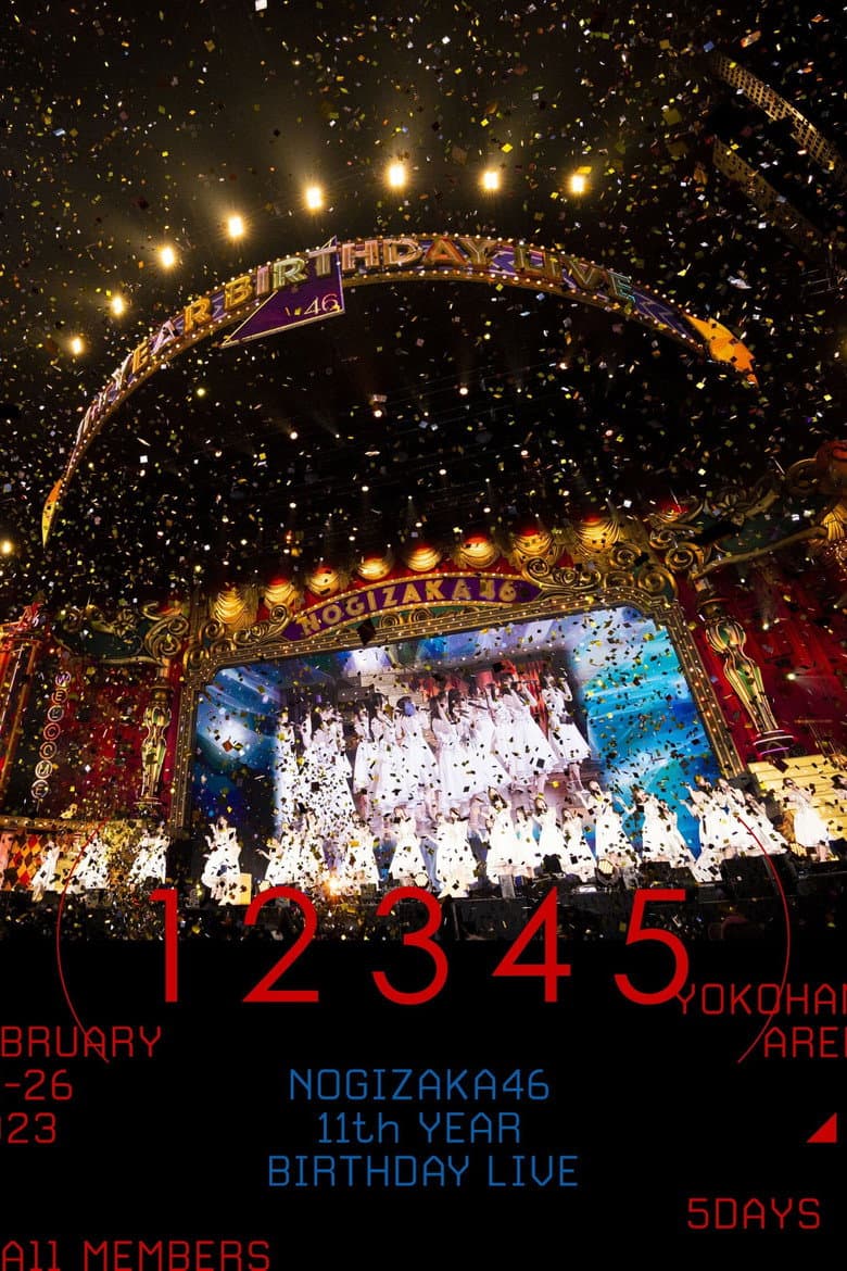 Nogizaka46 - 11th Year Birthday Live poster