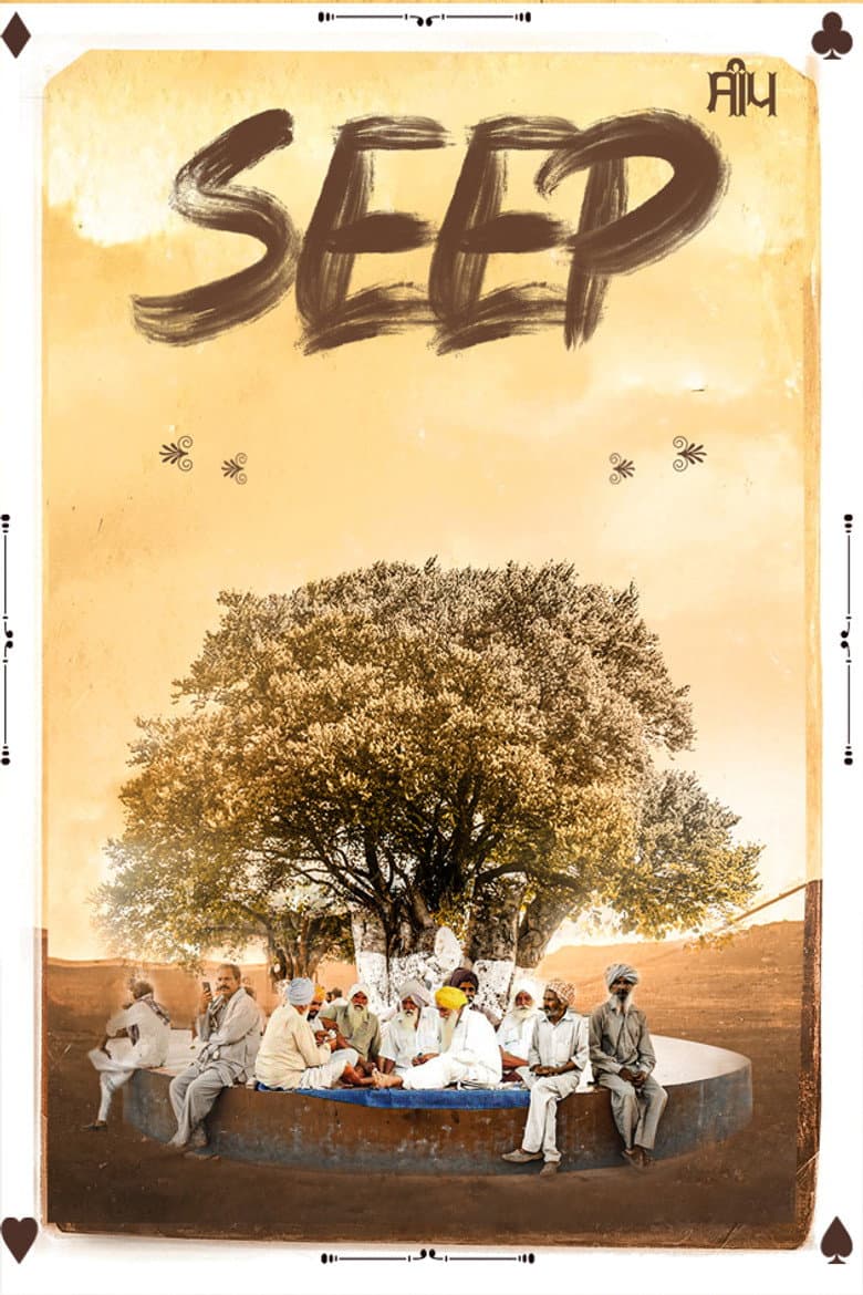 Seep poster