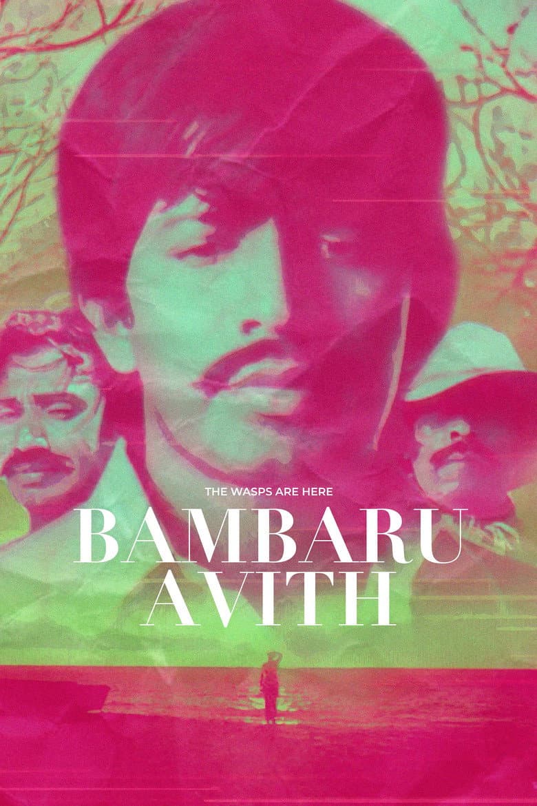 Bambaru Awith poster