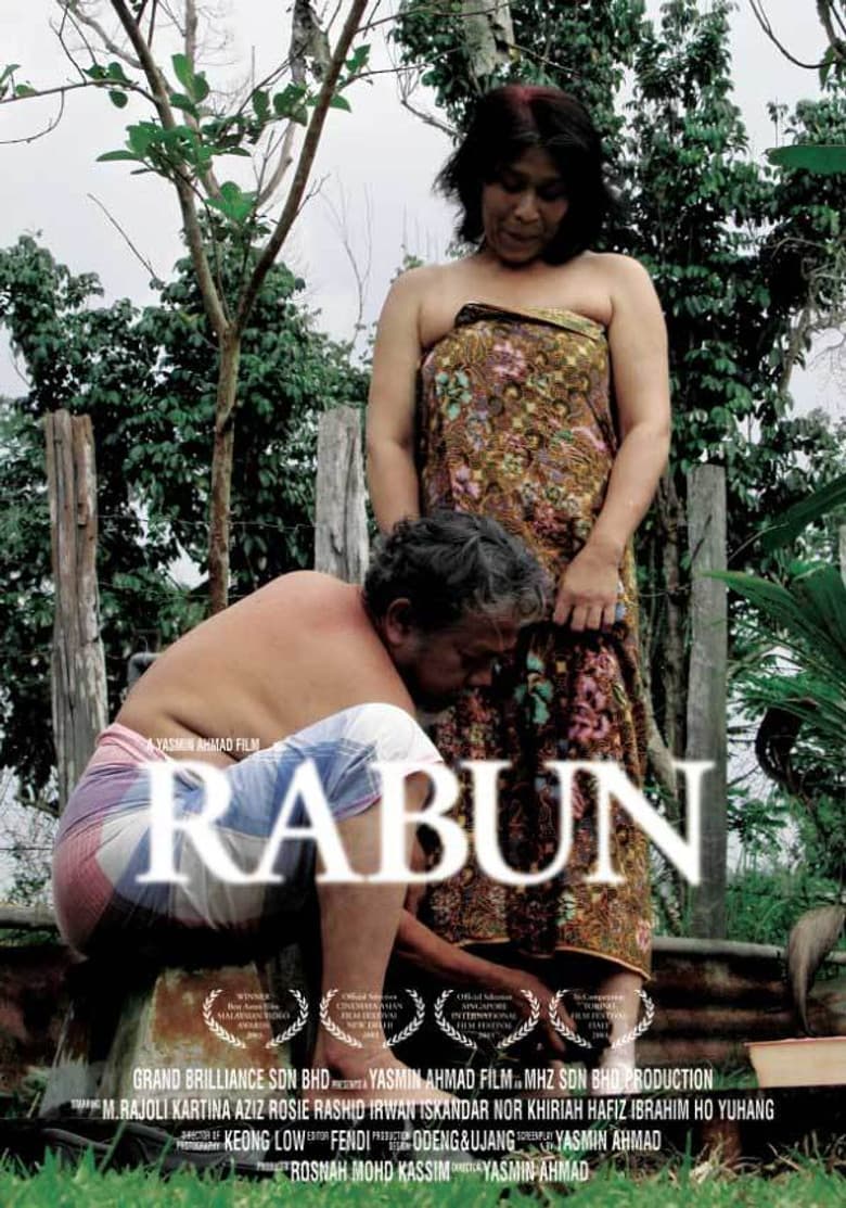 Rabun poster