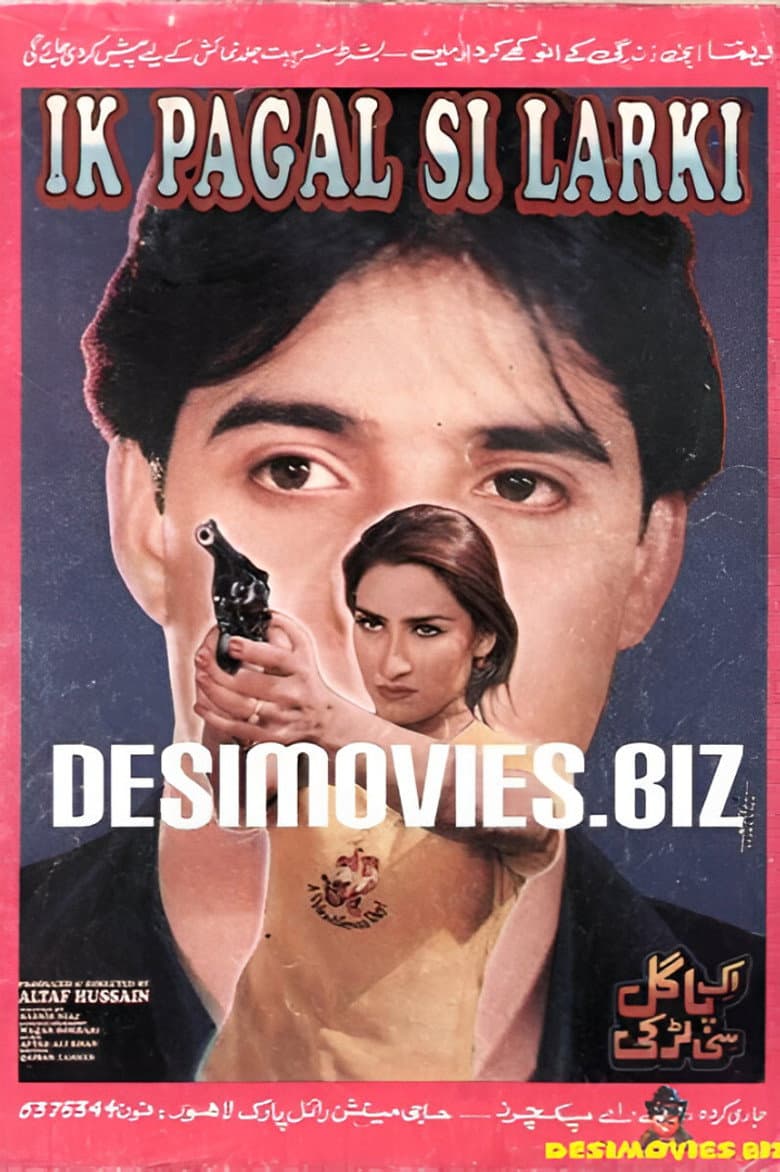 Ik Pagal Si Larki poster