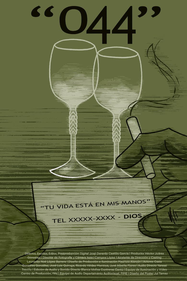 "044" Dramatis In-Personae poster