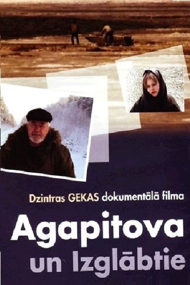 Agapitova and the Rescued poster