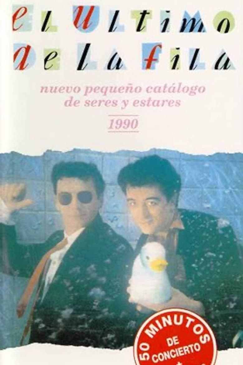 El Último de la Fila - Fin de Gira 'En Defensa de la Naturaleza' poster