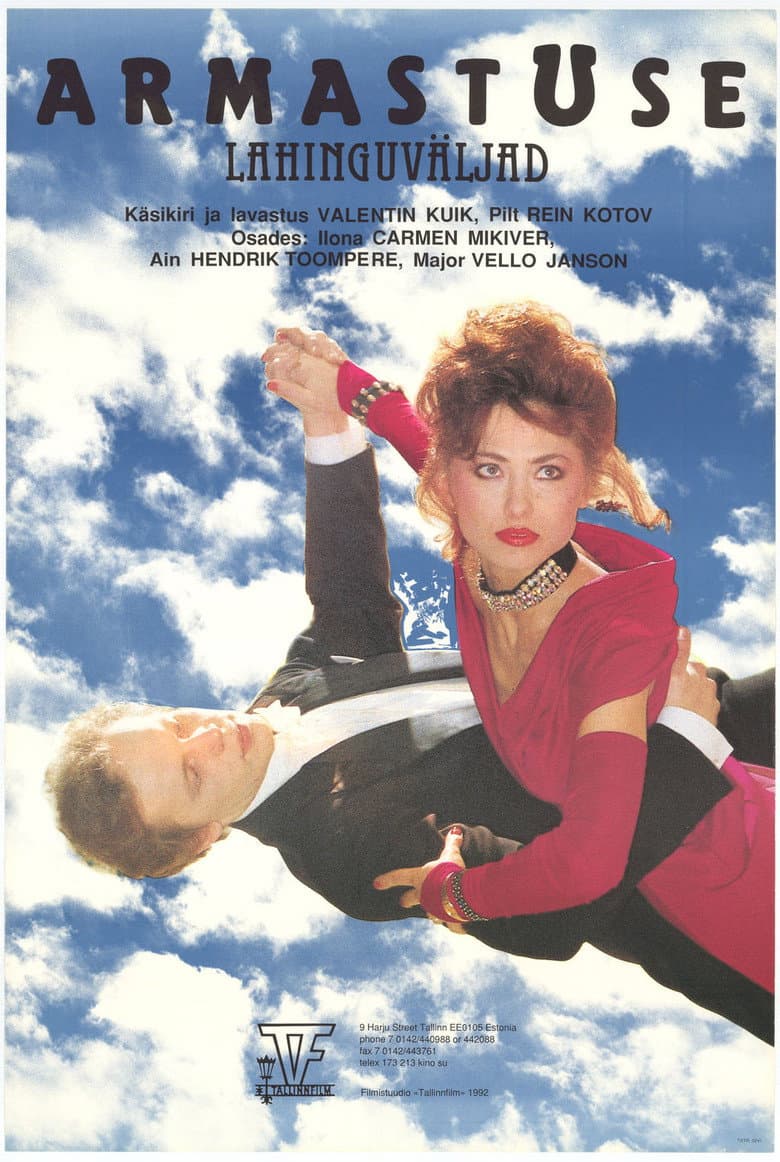 Armastuse lahinguväljad poster