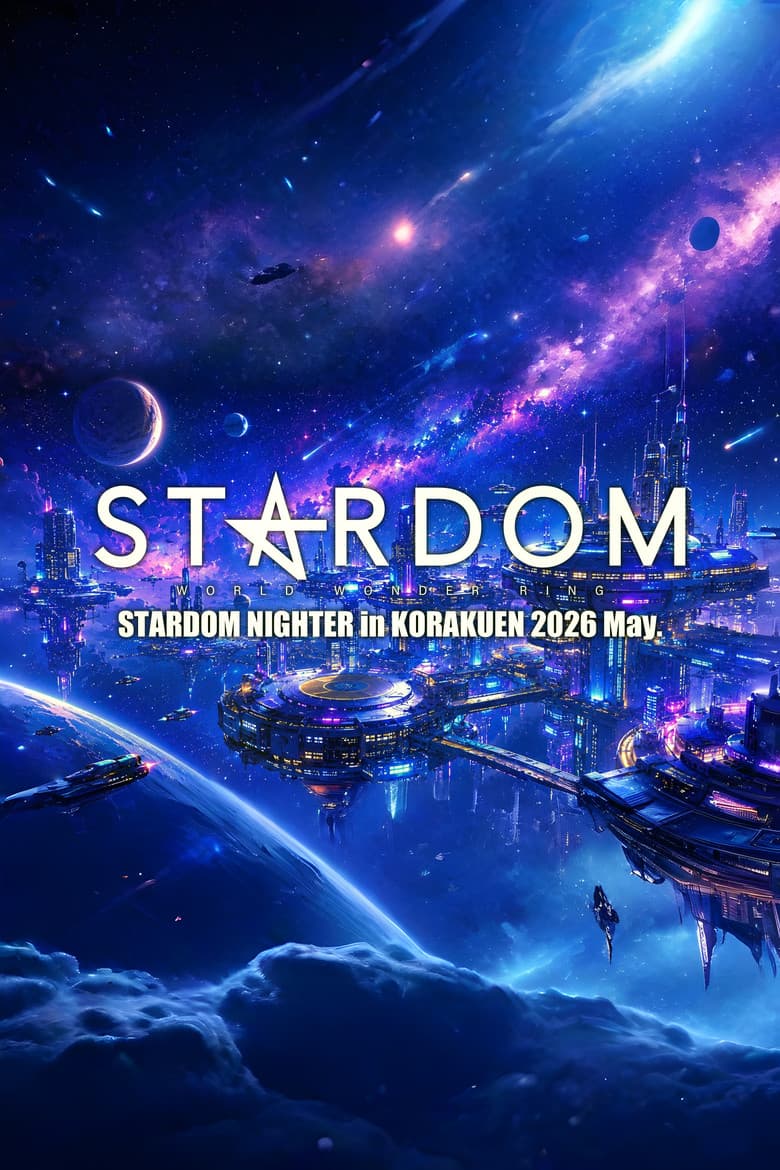 Stardom Nighter in Korakuen 2026 May. poster