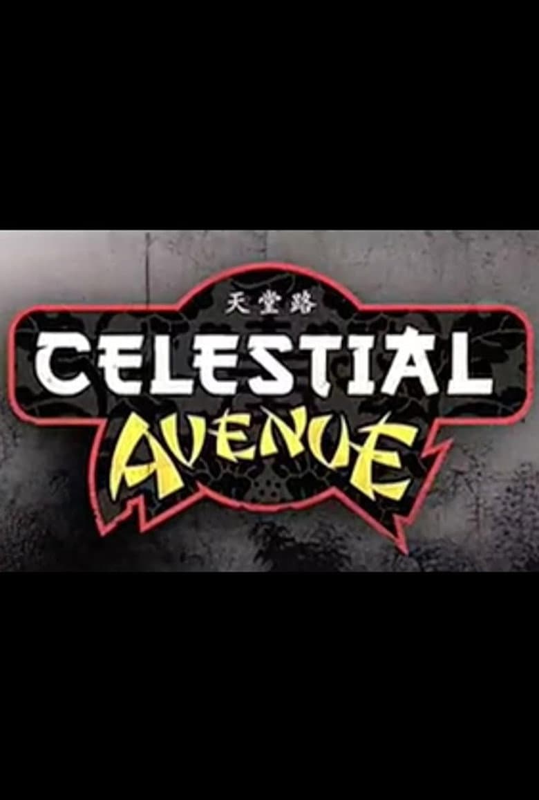 Celestial Avenue poster