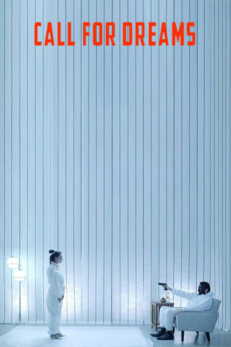 Call for Dreams poster