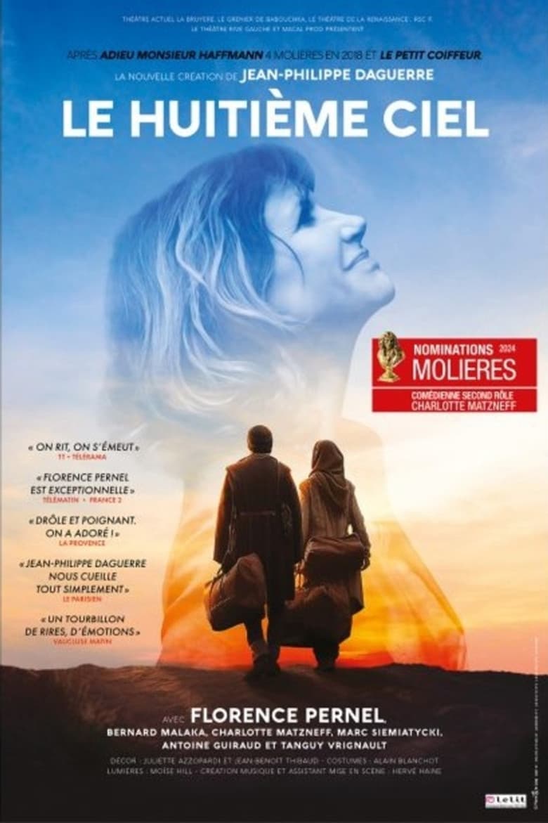 Le huitième ciel poster