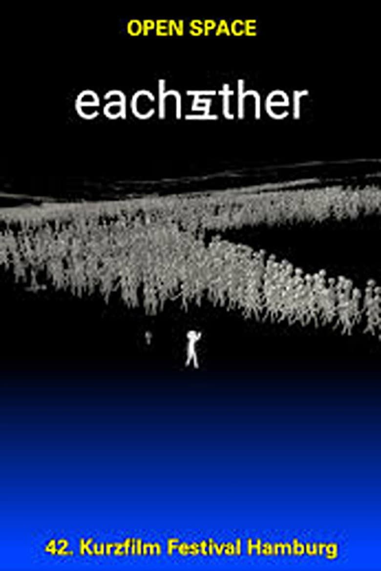 EACHOTHER 互 poster