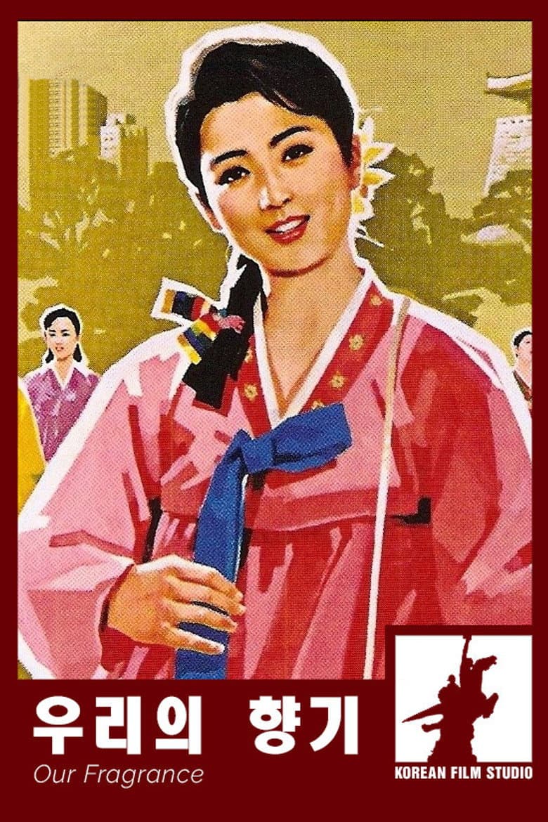 Our Fragrance poster