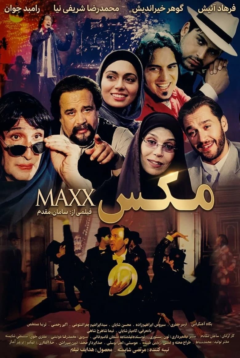 Maxx poster