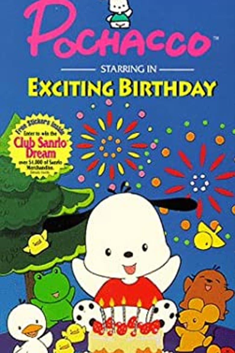Pochacco: Exciting Birthday poster