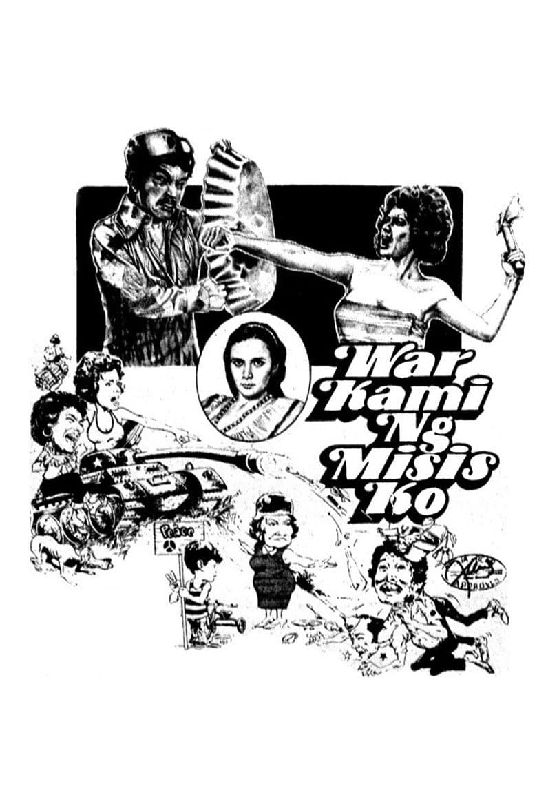 War Kami ng Misis Ko poster