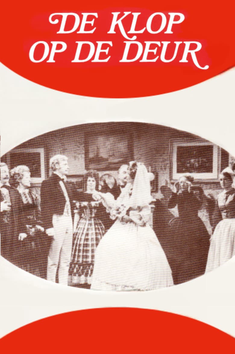 De klop op de deur poster