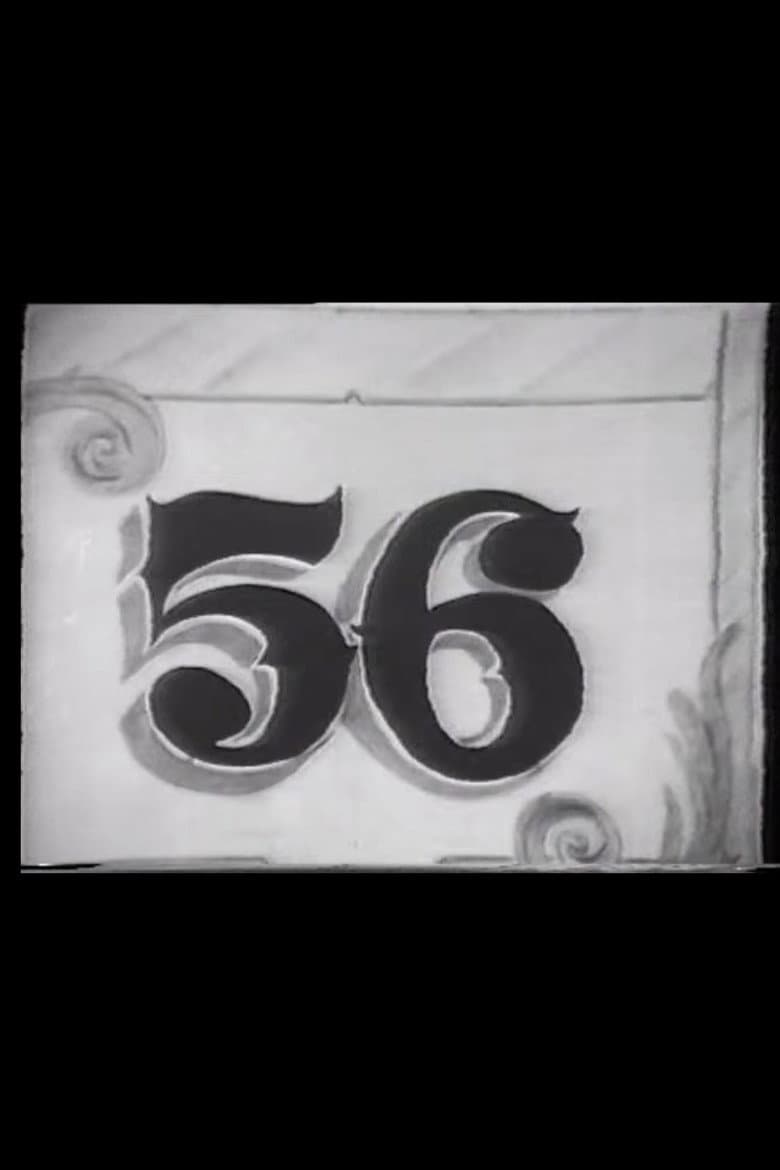 El 56 poster