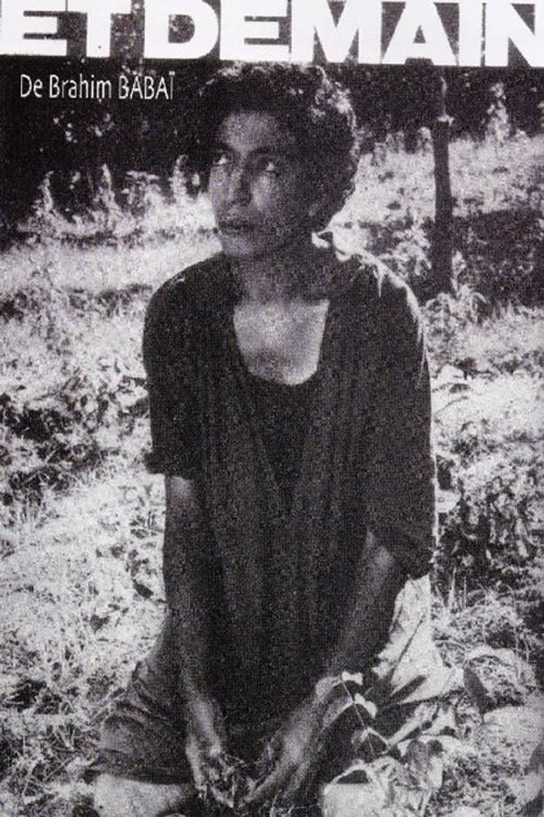 And Tomorrow...? poster