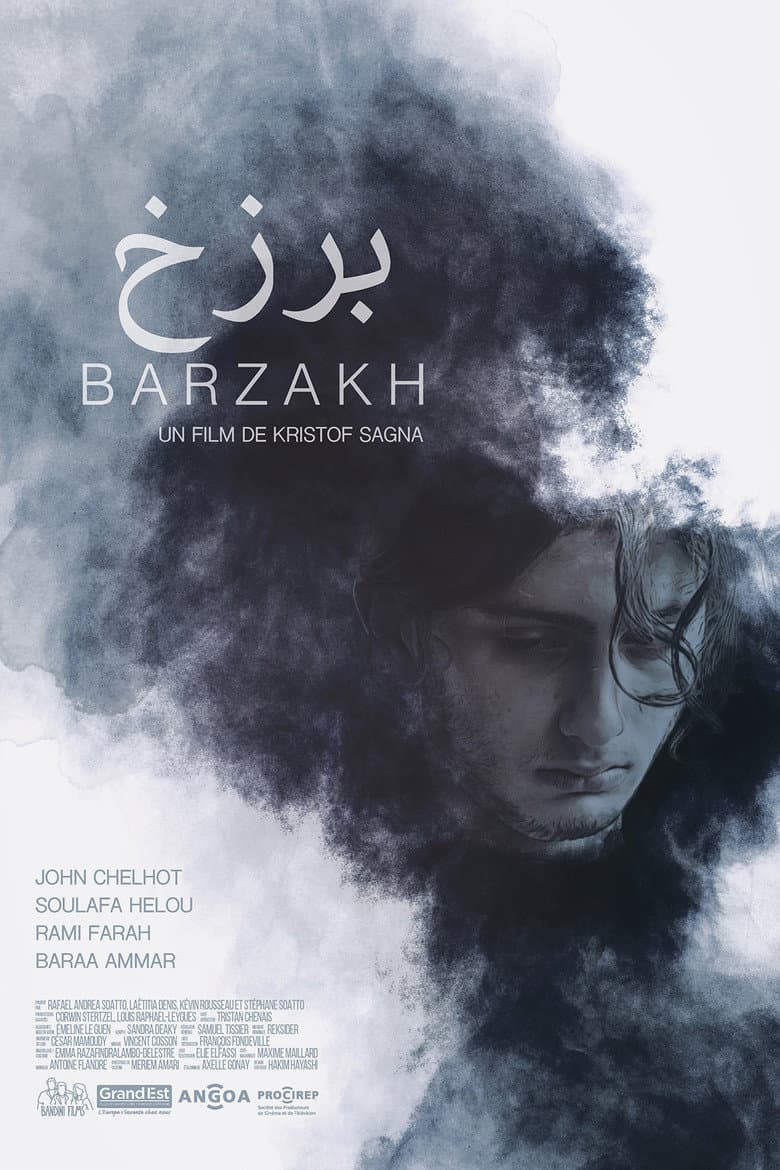 Barzakh poster