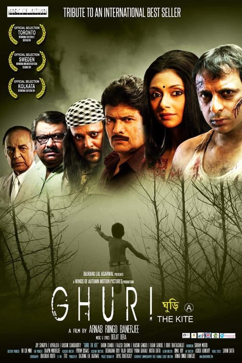 Ghuri poster