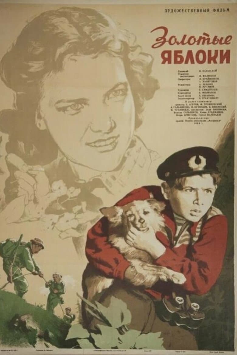 Golden Apples poster