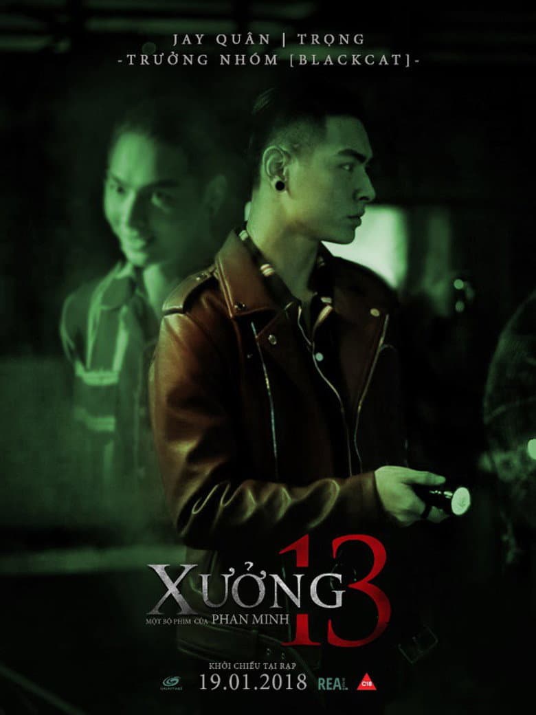 Xưởng 13 poster