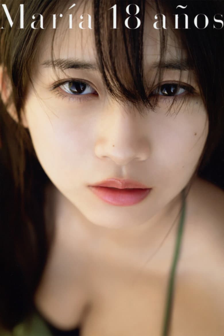 Makino Maria ~María 18 años~ poster