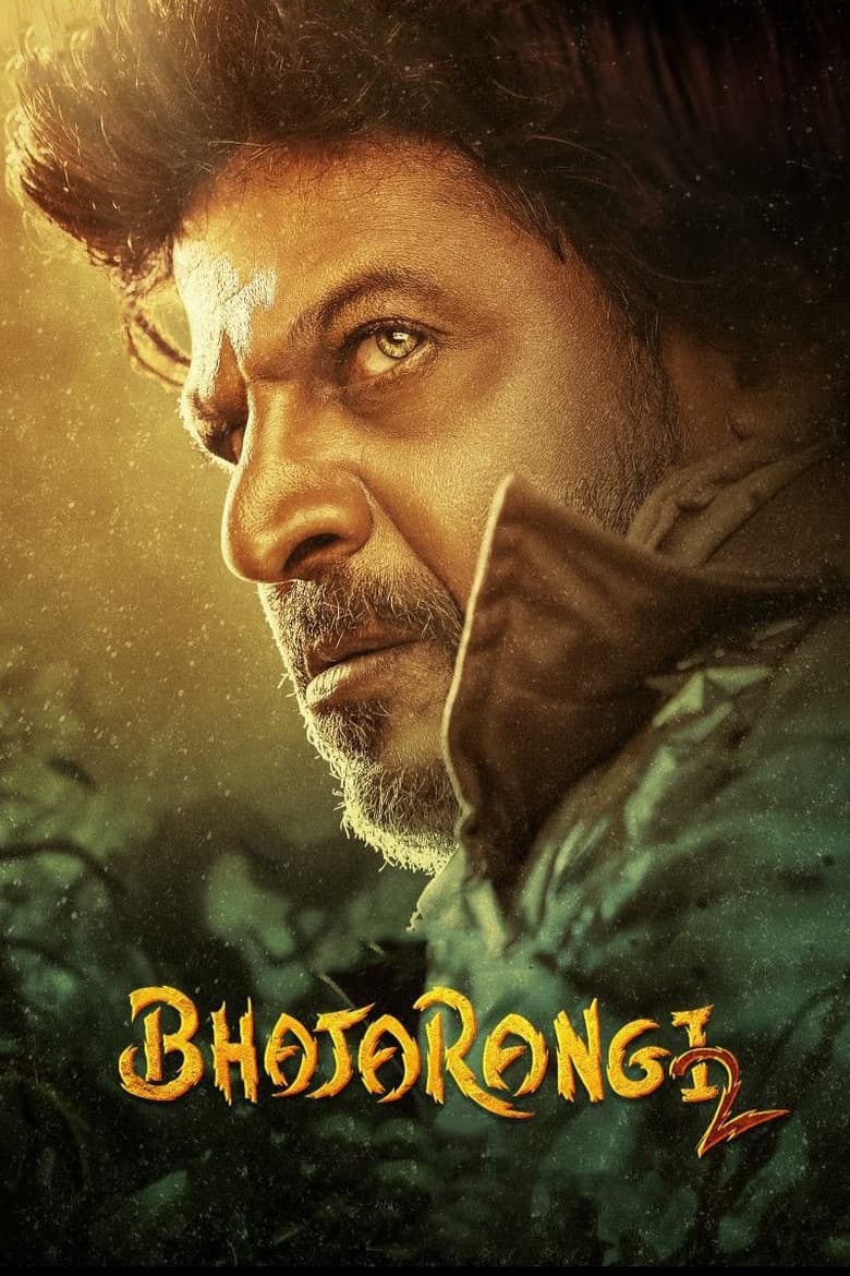 Bhajarangi 2 poster