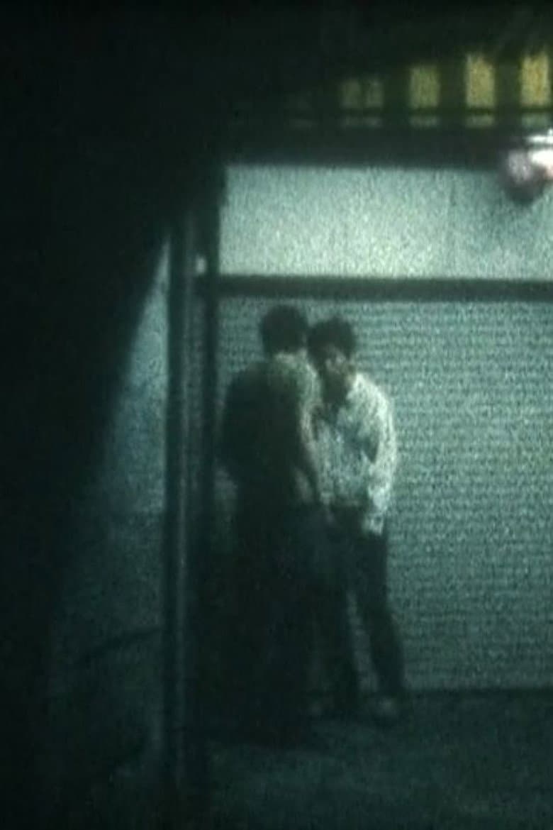 SPANKMONKEY DRAGON poster