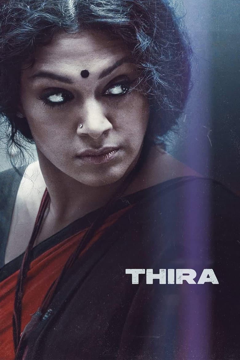 Thira poster