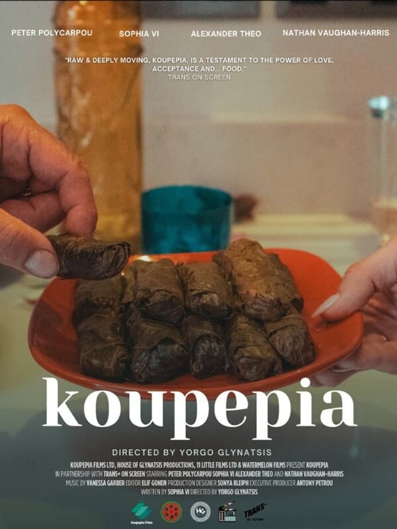 Koupepia poster