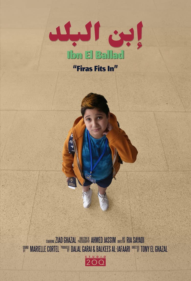 Ibn El Ballad (Firas Fits In) poster