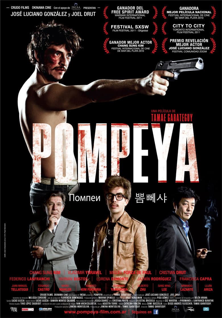 Pompeya poster